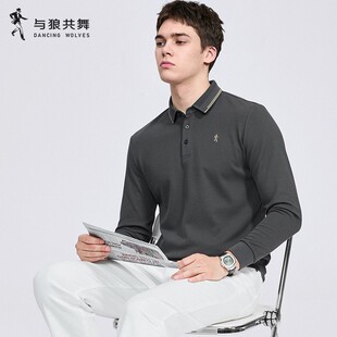 【含桑蚕丝】与狼共舞翻领长袖T恤男2026春季新款商务百搭polo衫