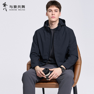 新款 与狼共舞可拆卸连帽夹克男2026春季 户外休闲外套 防风抗皱