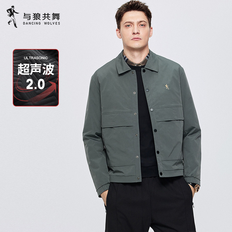 【超声波2.0】与狼共舞翻领夹克男2026秋季新款休闲工装舒适外套