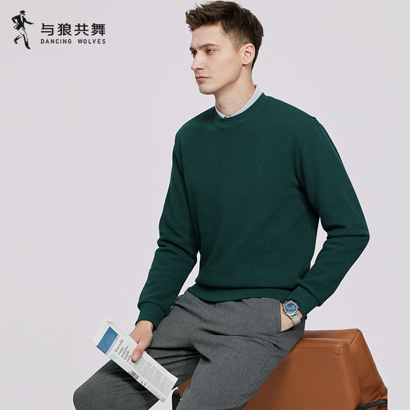 【华夫格】与狼共舞圆领卫衣男2025秋季新款肌理感套头重磅上衣,男装,卫衣,淘宝优惠券,粉丝福利购,淘宝优惠卷