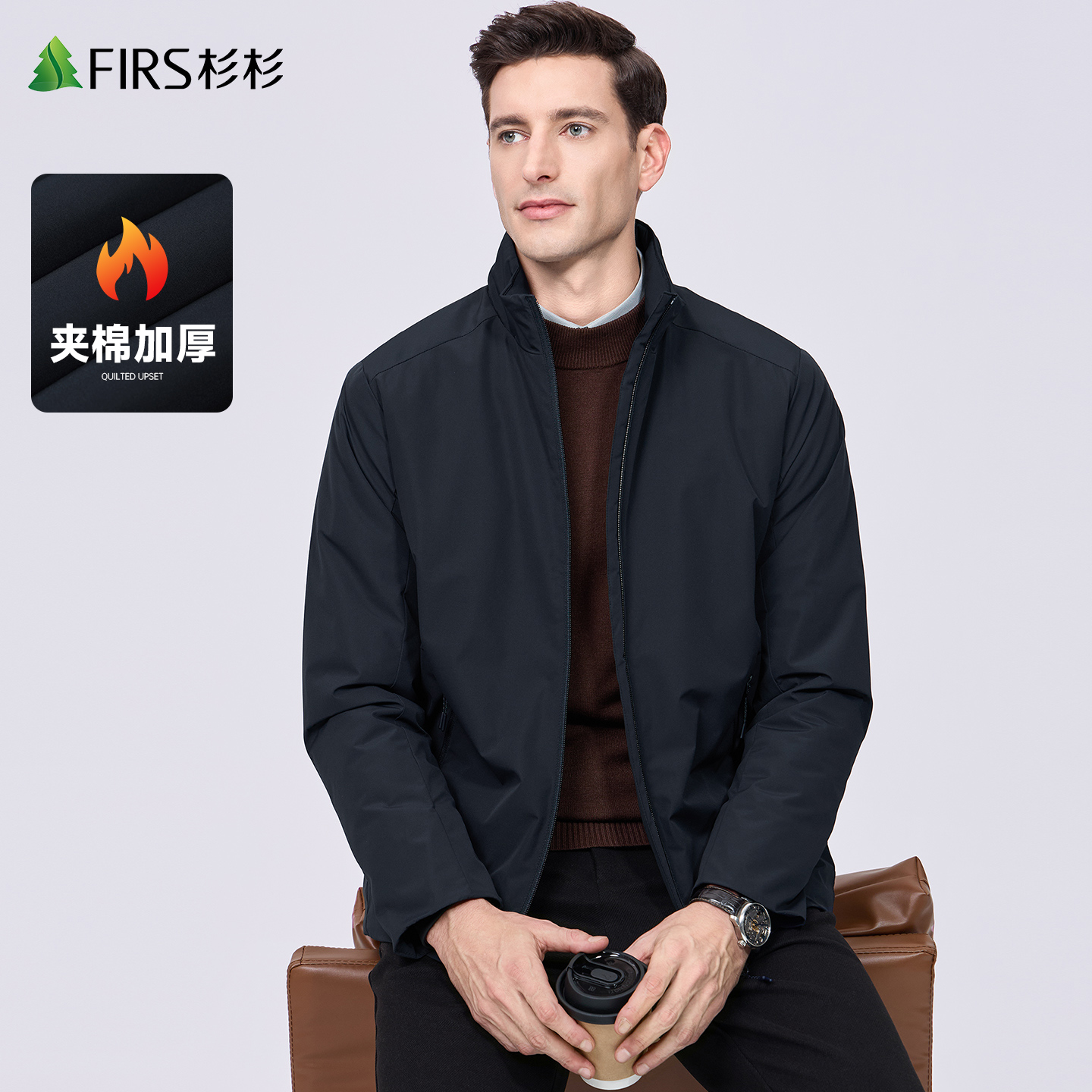 【夹棉】杉杉3M新雪丽棉夹克男2025秋冬新款通勤商务保暖厚外套