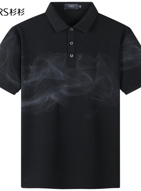 【渐变染印】杉杉短袖POLO衫男2026夏季新款黑色休闲中年翻领T恤