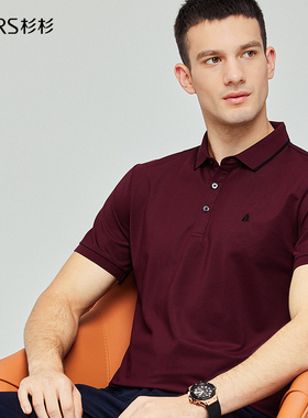 【桑蚕丝】杉杉翻领短袖T恤男2026夏季新款红色爸爸婚宴装POLO衫