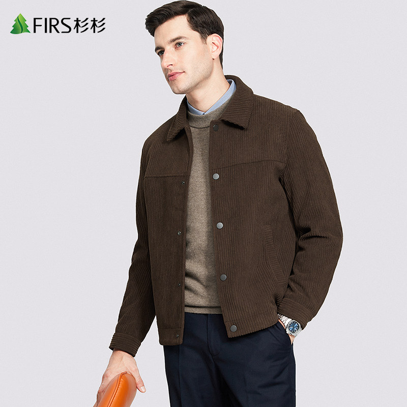 【高级灰】杉杉质感灯芯绒翻领夹克男2025秋季新款耐磨通勤外套,男装,夹克,淘宝优惠券,粉丝福利购,淘宝优惠卷
