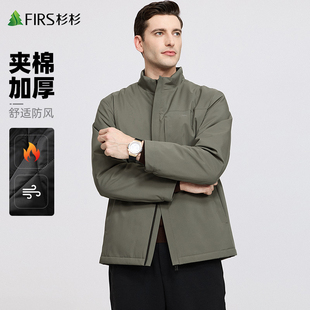【夹棉】杉杉石墨烯夹克男2025冬季新款防风轻户外立领商务外套