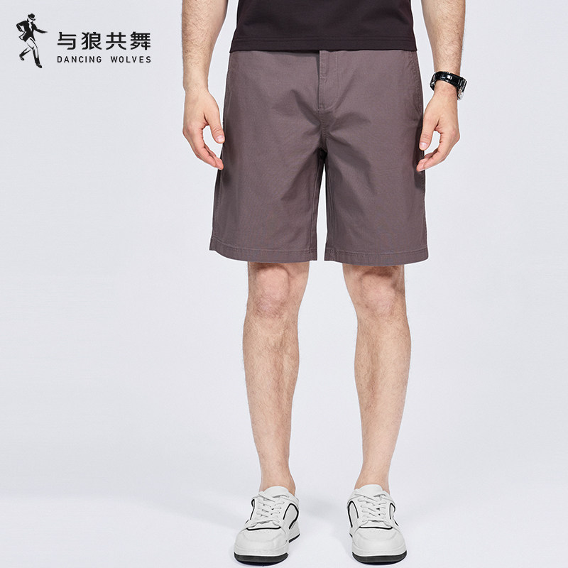 【轻薄纯棉】与狼共舞休闲短裤男士2026夏季新款轻盈纯色五分裤