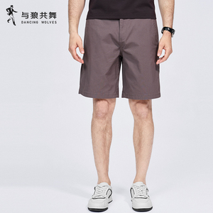 【刺绣】与狼共舞休闲短裤