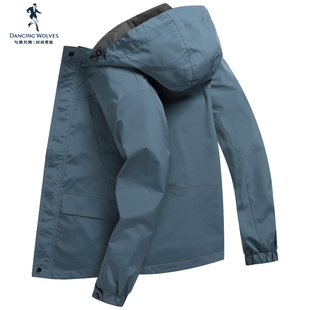 与狼共舞连帽夹克男士冲锋衣2024秋季新款高密防风隐藏口袋外套