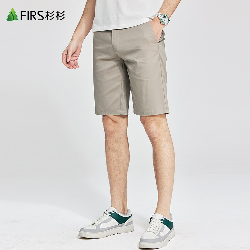 【天丝】杉杉男装休闲短裤男2026夏季新款清爽弹力耐穿宽松五分裤