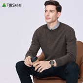山羊绒 杉杉圆领羊毛衫 男2025冬季 新款 休闲保暖高级针织毛衣