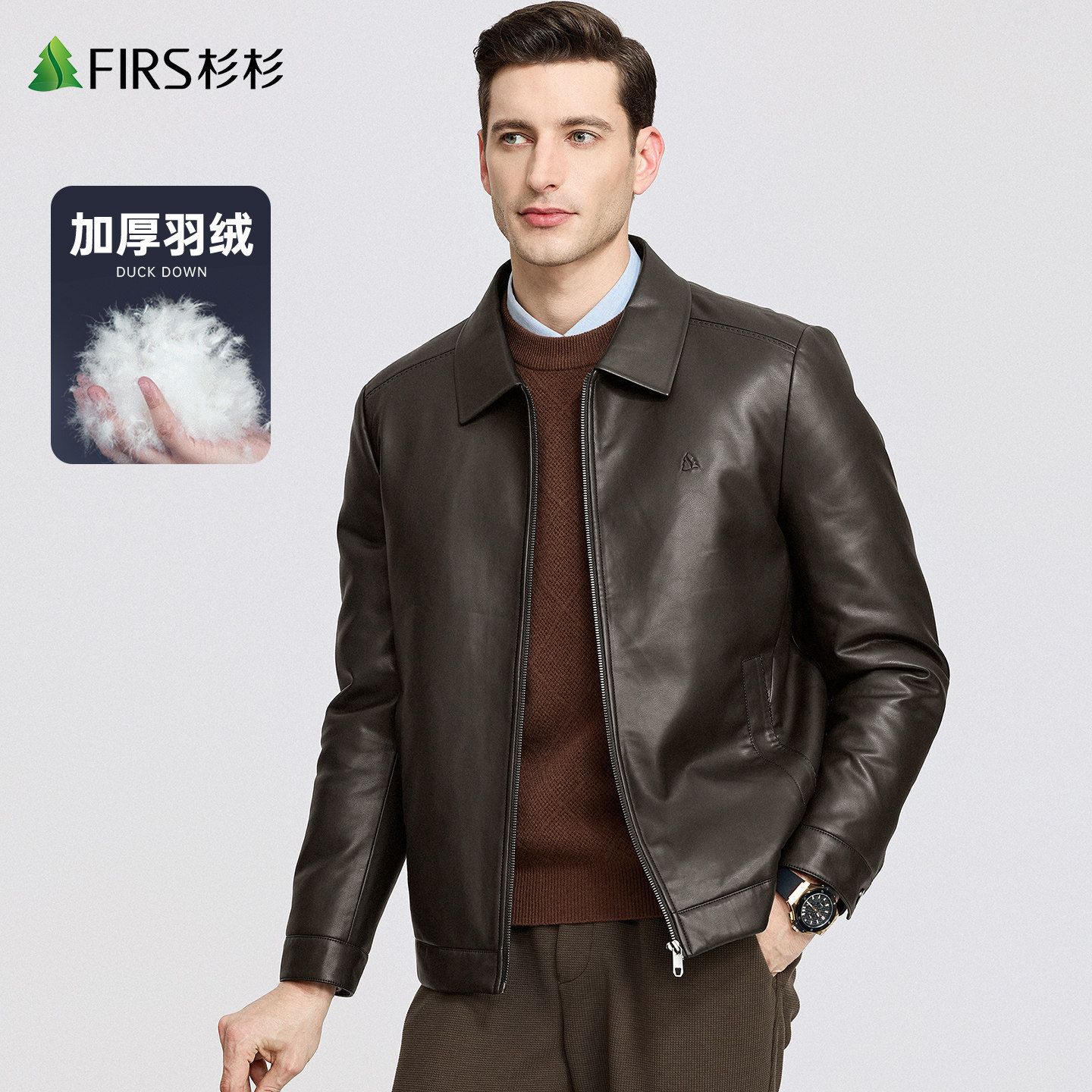【热压锁绒】杉杉皮衣羽绒服男2026冬季新款防寒保暖商务加厚外套