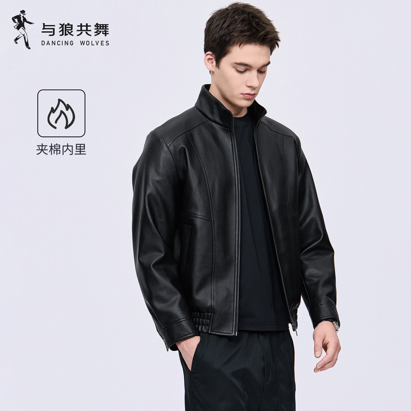 与狼共舞秋季新款仿皮立领夹克男