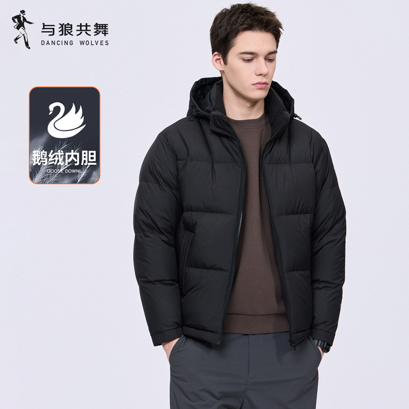 与狼共舞鹅绒可拆帽羽绒服男