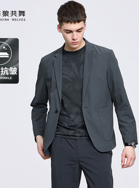 【轻薄】与狼共舞西服男