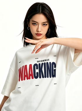 FunkyChoice美式辣妹风waacking甩手舞演出服装女练舞短袖T恤甜酷