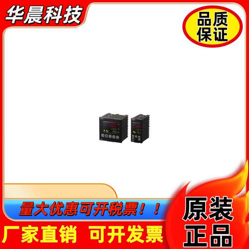 温控器E5EN-R1T Q1T R3H03T Q3H01T-FLK R3MT Q3MT-500 Q/R3HT-N