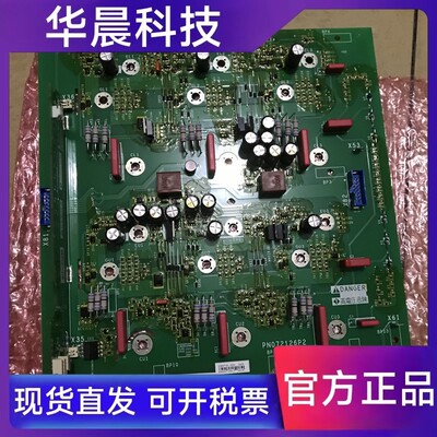 PN072126P2新施耐德变频器ATV61-71千瓦500/400/315KW400KW驱动板