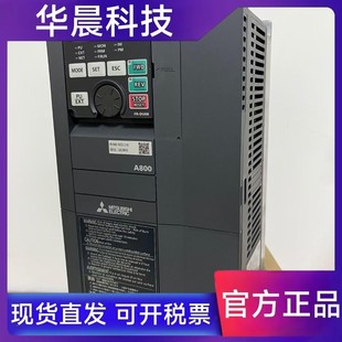 170 A840 三菱变频器FR 250 470 00023 310 126