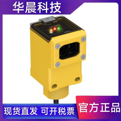 美国邦纳传感器Q452E/Q45VR2R/Q453E/Q45VR3R/Q45VR3LV/Q45BW13LV