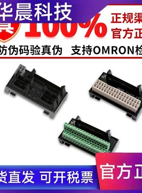 XW2R-P20G P34G P40G-T E40G E50G-T J20G J34GD-C1 J40G J50G-T