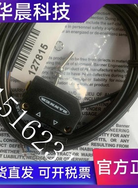 Q20ND Q20PD Q20NDL Q20PDL Q20NDXL Q20PDXL原装邦纳光电开关