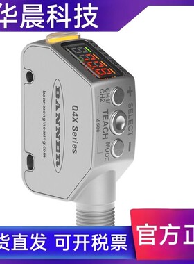 Q4XFNLAF110/310-Q8邦纳激光测距传感器开关量Q4XFPLAF110/310-Q8