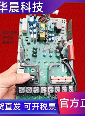 ETP712481-712482-713582-713581-YPHT31614-1B安川11/15KW电源板