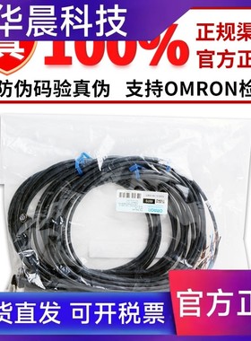XS3F-M8PVC3S5M M8PVC3A2M C4S2M M8PVC4A5M M421-401 M422-402-A