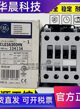 进口美国GE通用 CL03 接触器CL03A300MN 220-230V 现货