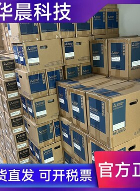 全新原装三菱伺服电机HG-SR102J SR202J  SR52BJ KR73J 43J KR053