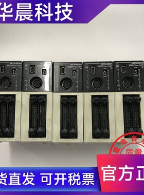 大量现货   原装正品  三菱FX3GC-32MT/D   成色漂亮  品质保证