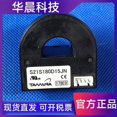 S21S180D15JN施耐德变频器ATV61-71-610-630霍尔互感器电流传感器