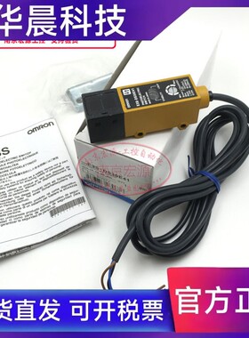 全新正品日本光电开关传感器E3S-DS30E4 E3S-DS30E41现货