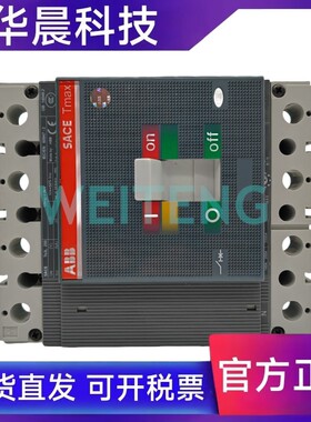 ABB光伏断路器 Ts3L250 直流1150VDC四极4P空开 2TFB100483R1001