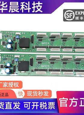 RSEBE奥的斯电梯轿内通讯板RSEB板OMA4351ANF 进口RSEB板B9693AE1