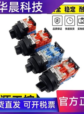 原装富士选择开关AR30PR-3 AR30PR-1 AR30PR-2 AP30PR-0旋钮开关