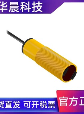 S18SN6D S18SN6DL美国邦纳光电传感器S18SP6D S18SP6DL原装包邮