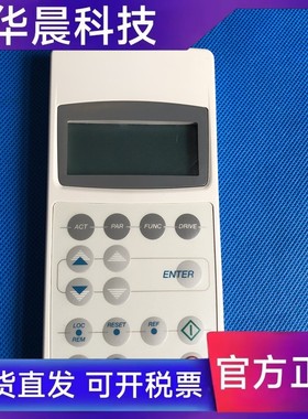 CDP312R显示面板ABB变频器ACS800系列操作面板/显示器/控制盘