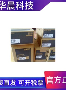 三菱伺服电机HC-MFS43/KFS43/KFS43B/SFS102/SFS152/SFS202/KFS73