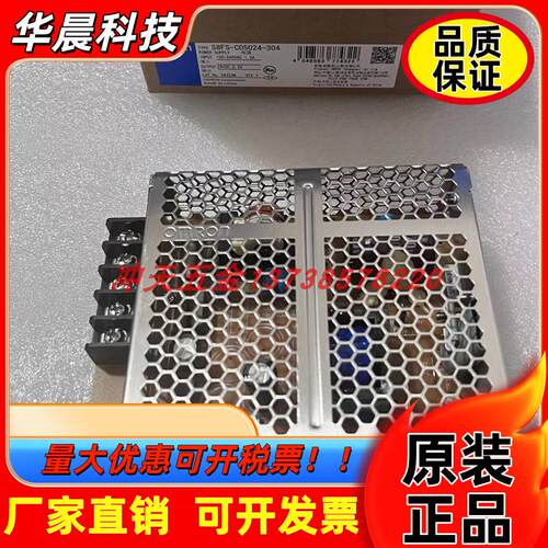 OMRONOMRONS8FS-C15024开关电源150W24V稳压变压器C50C100C35024