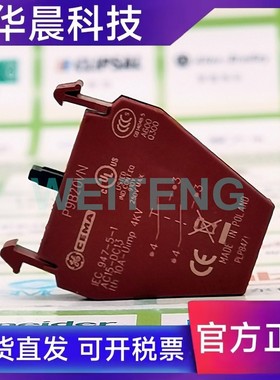 13年老店 美国GE通用 P9B20VN 按钮辅助触点P9B11VN 常开NO常闭NC