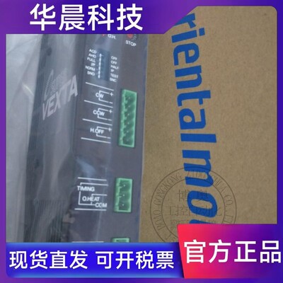 原装VEXTA东方驱动器UDK5114N UDX5114 UDK5107N UDK5128M询价