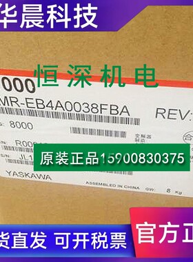 安川变频器E1000系列 CIMREB4A0038FBA/FAA 185KW全新原装正品