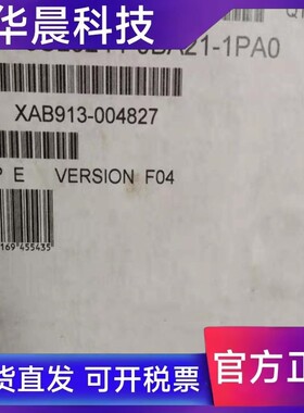 6SL3244-0BA21-1PA0 G120变频器6SL32440BA211PA0