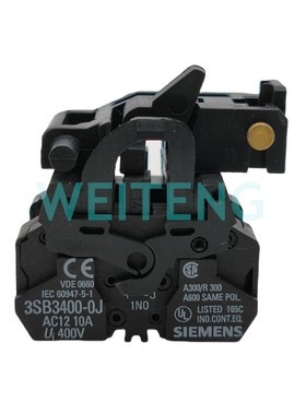 西门子 3SB3400-0J/0K断路器辅助2HS触点3VL9400-2AB00原装1开1闭
