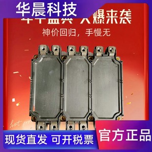 120 170 120A 01和6MBI450U 02和6MBI450U4 6MBI450U