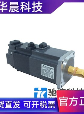 伺服电机HF-KP13 23 43 73 HF-SP52 102 152 202 352 502 702B