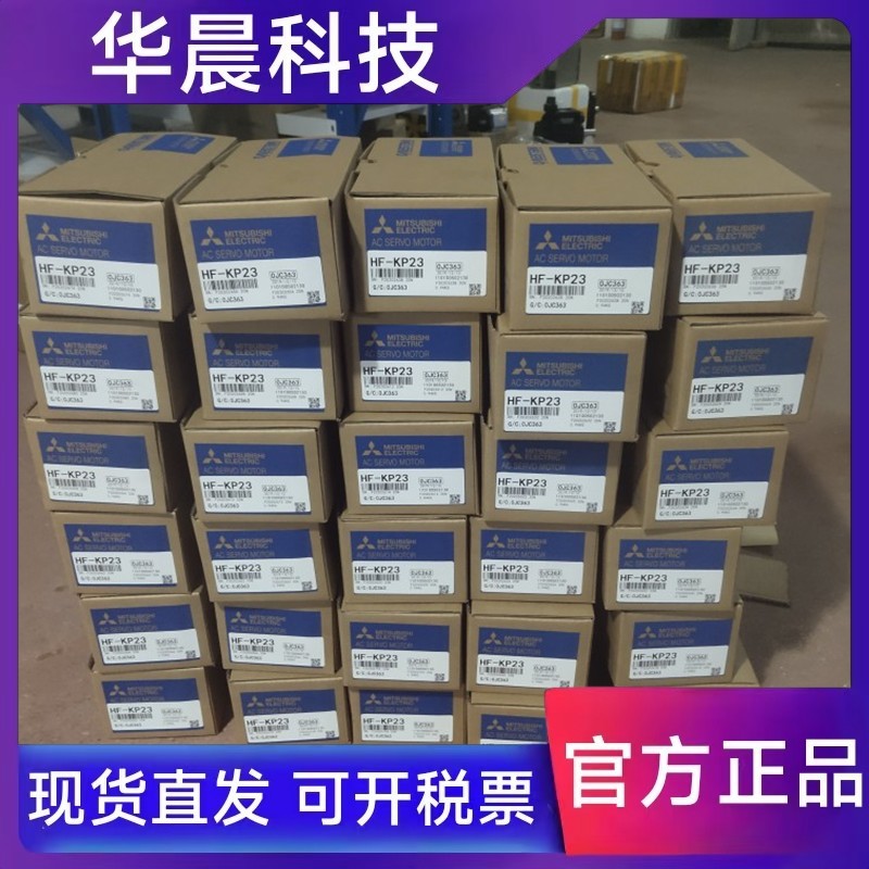 三菱编码器OSA24R-010 配HG-SR52B/102B/152B/202B/352B/502B/7 0