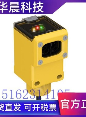 Q45BB6DX Q45VR3DX Q45VR2DX原装进口美国邦纳光电开关传感器