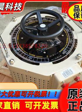 原装正泰 5KVA 接触调压器 TDGC2J-5 单相调压器 0-250V